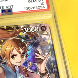 One Piece Card Japanese【O-Nami】PSA10 OP06-101 Wings of The Captain Alt Art - Image 4