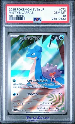 Pokemon Card PSA 10 Misty's Lapras 072/063 SV9a Japanese Heat Wave Arena 2025 #1 - Image 1