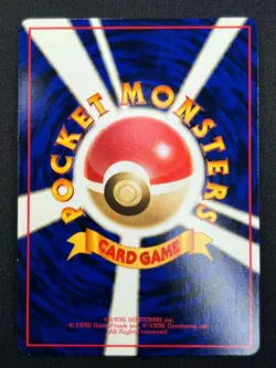 [NM] Kadabra Pokemon Card Japanese No.064 Vending Series 3 Vintage Glossy TK14 - Image 3