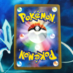 Nidoking - 174/165 - Full Art Rare AR 151 Set Japanese - Pokemon Card - NM - Image 3