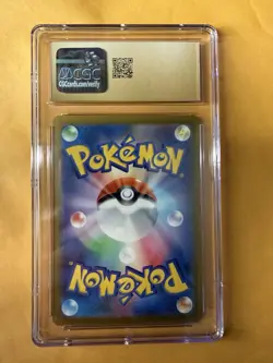 🏆 CGC PRISTINE 10 🏆 Flamigo Japanese Clay Burst Art Rare Holo Pokemon 082/071 - Image 5