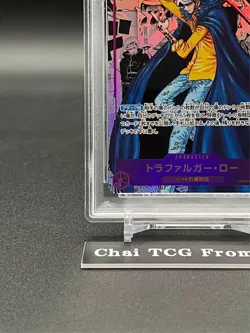 PSA 10 Trafalgar Law OP05-069 Comic Parallel Manga Art One Piece Card Japanese - Image 4