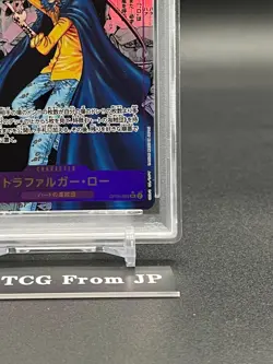PSA 10 Trafalgar Law OP05-069 Comic Parallel Manga Art One Piece Card Japanese - Image 5