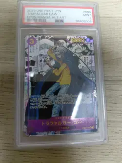 2023 One Piece Op05 EN #069 Trafalgar Law Manga Alternate Art PSA 9 JP - Image 1