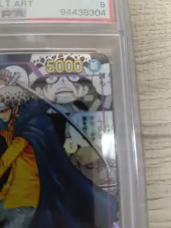 2023 One Piece Op05 EN #069 Trafalgar Law Manga Alternate Art PSA 9 JP - Image 4