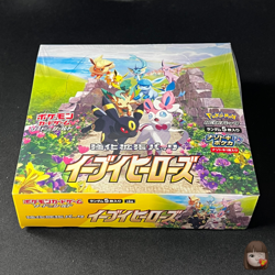 [Sealed] Eevee Heroes Pokemon Card Booster Box s6a Japanese 1 Box - Image 1