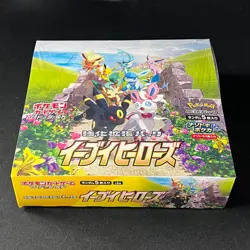 [Sealed] Eevee Heroes Pokemon Card Booster Box s6a Japanese 1 Box - Image 2