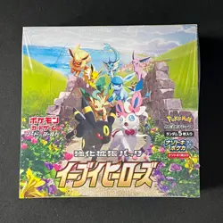 [Sealed] Eevee Heroes Pokemon Card Booster Box s6a Japanese 1 Box - Image 3