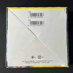 [Sealed] Eevee Heroes Pokemon Card Booster Box s6a Japanese 1 Box - Image 4