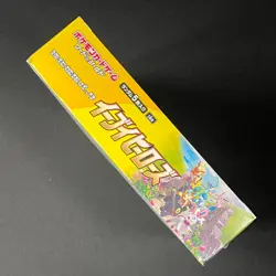[Sealed] Eevee Heroes Pokemon Card Booster Box s6a Japanese 1 Box - Image 5