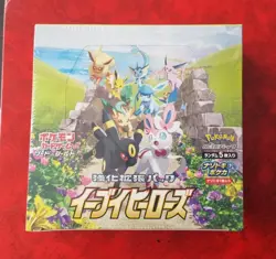 Eevee Heroes Booster Box JAPANESE Pokemon Card | SEALED GENUINE AUS SELLER RARE - Image 1