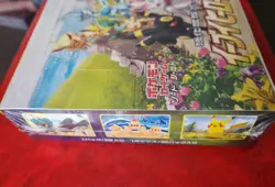 Eevee Heroes Booster Box JAPANESE Pokemon Card | SEALED GENUINE AUS SELLER RARE - Image 3