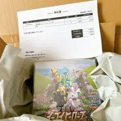 Eevee Heroes Booster Box s6a Pokemon Card Sword & Shield Japanese New Sealed - Image 1