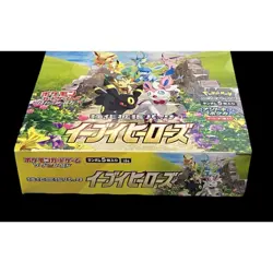 Eevee Heroes Booster Box s6a Pokemon Card Sword & Shield Japanese New Sealed - Image 2