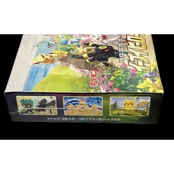 Eevee Heroes Booster Box s6a Pokemon Card Sword & Shield Japanese New Sealed - Image 3