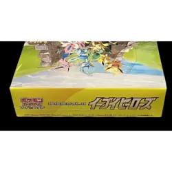 Eevee Heroes Booster Box s6a Pokemon Card Sword & Shield Japanese New Sealed - Image 4