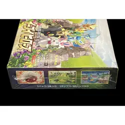Eevee Heroes Booster Box s6a Pokemon Card Sword & Shield Japanese New Sealed - Image 5