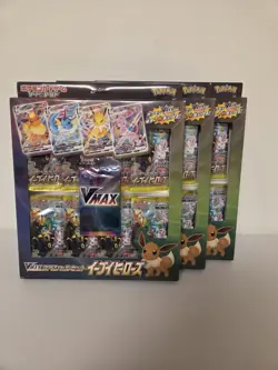 SEALED Japanese Pokemon TCG Eevee Heroes VMAX Special Box Set - S6A - Image 1
