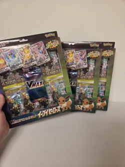 SEALED Japanese Pokemon TCG Eevee Heroes VMAX Special Box Set - S6A - Image 2