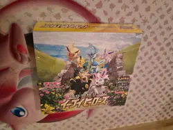 Eevee Heroes S6a Japanese Booster Box Pokemon TCG FACTORY SEALED BRAND NEW - Image 5