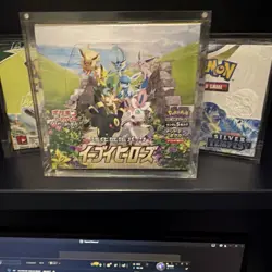 Pokemon Eevee Heroes Japanese Booster Box - Brand New & Factory Sealed - Image 1