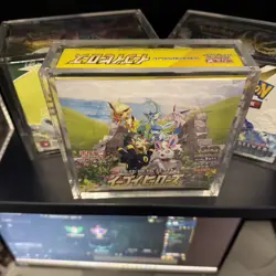 Pokemon Eevee Heroes Japanese Booster Box - Brand New & Factory Sealed - Image 5