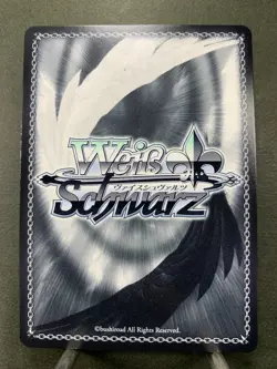 Weiss Schwarz Dozed Off Frieren Promo SFN/S108-P02S PR Gold Foil Stamp Japanese - Image 3