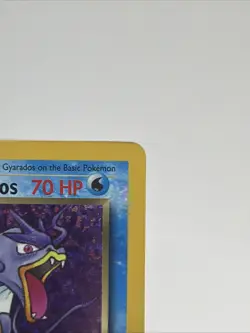 Dark Gyarados 8/82 Celebrations: Classic Collection - Pokemon Card - NM - Image 2
