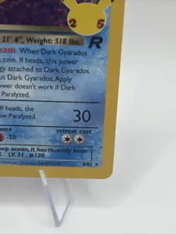 Dark Gyarados 8/82 Celebrations: Classic Collection - Pokemon Card - NM - Image 5