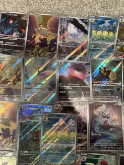 Pokemon Card Game Japanese Lot Bulk Set 50 Art Rare Ar CHR Different Types - Image 3