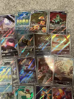 Pokemon Card Game Japanese Lot Bulk Set 50 Art Rare Ar CHR Different Types - Image 4