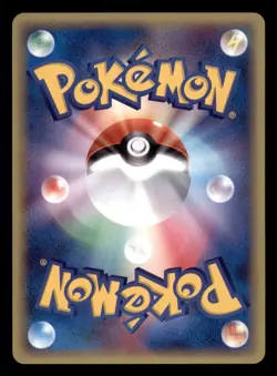 Light Play LP Groudon 027/ADV-P Holo Japanese 7-Eleven Promo 2003 - Image 2