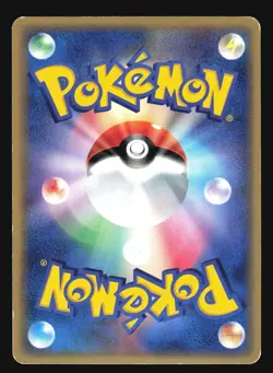 GROUDON 027/ADV-P 7 ELEVEN PROMO POKEMON JAPANESE HOLO - Image 2