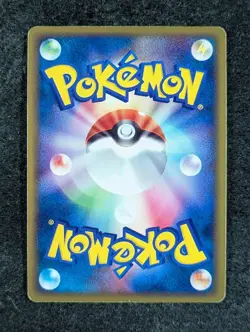 2003 Pokemon GROUDON #027/ADV-P Black Star Promo 7-Eleven Pokemon Fair Campaign - Image 2