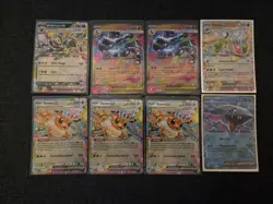 Full Art, EX, Ace Spec, Shiny, Radiant, etc. Hit Lot - Pokemon English TCG - Image 2