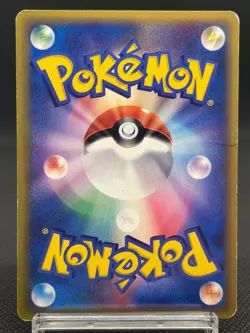 Snorlax 062/088 1st ED Mysterious Mountains Japanese Pokemon e Card 10291111 - Image 3