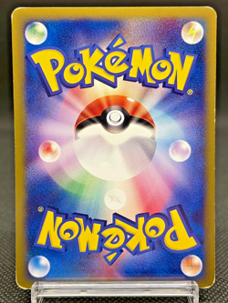 Blastoise 076/128 E-series 1st Edition Rare Vintage 2001 Japanese Pokemon Card - Image 3