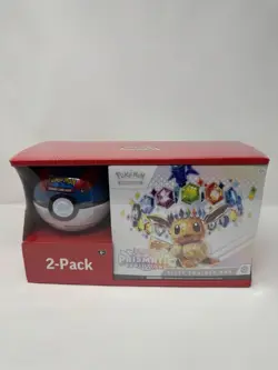 Pokemon Prismatic ETB and Pokeball Bundle✅🎊NEW Sealed Booster Pack Sam's Club - Image 1
