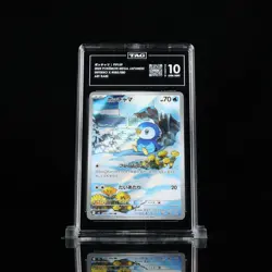 Pokemon Piplup 085/080 Inferno X Japanese Art Rare TAG 10 Gem Mint US SELLER - Image 1