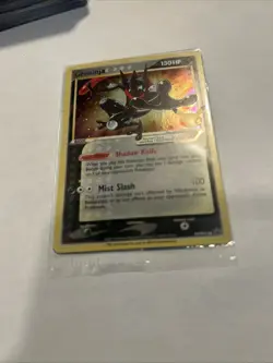 Greninja Star SWSH144 Celebration : Sword & Shield Promo Cards Holo SEALED - Image 2