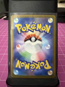 Pecharunt ex SAR 090/064 sv6a Night Wanderer Pokemon Card Game Japanese - Image 2