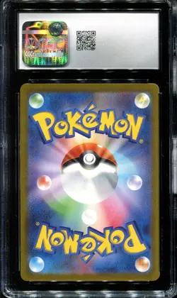Pokemon Card 151 sv2a - Charmander 168/165 AR Japanese CGC 10 GEM MINT! - Image 2