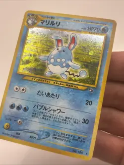 Azumarill 184 Pokemon card Japanese Neo Genesis - Holo Rare - Image 4