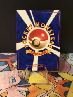 LP (Japanese) Pokemon Azumarill Card Neo Genesis Set #184 Holo Rare - Image 4