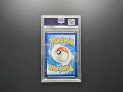 2022 POKEMON SWORD & SHIELD LOST ORIGIN #TG17 FULL ART/PIKACHU VMAX PSA 10 - Image 2