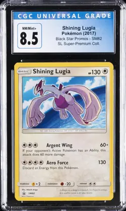 2017 POKEMON SM BLACK STAR PROMO #SM82 SHINING LUGIA-HOLO CGC 8.5 - Image 1