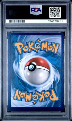 2017 POKEMON SM BLACK STAR PROMO #SM82 SHINING LUGIA-HOLO PSA 8 - Image 2