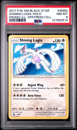 2017 POKEMON SM BLACK STAR PROMO #SM82 SHINING LUGIA-HOLO PSA 8 - Image 1