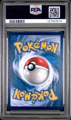 2017 POKEMON SM BLACK STAR PROMO #SM82 SHINING LUGIA-HOLO PSA 8 - Image 2