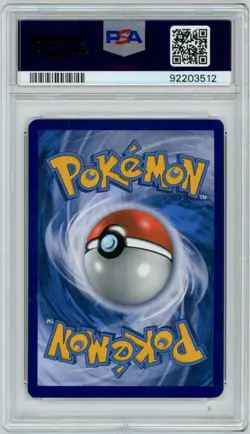 2017 POKEMON SM BLACK STAR PROMO #SM82 SHINING LUGIA-HOLO PSA 10 - Image 2